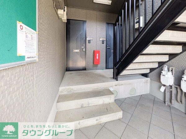 ロイヤル・スクエア Aの物件内観写真